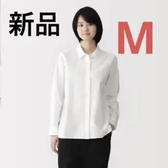 無印良品【新品】洗いざらし　ブロードレギュラーカラー長袖シャツのサムネイル