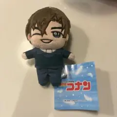 名探偵コナン　ナムコ限定　ミニぬいぐるみ　萩原研二