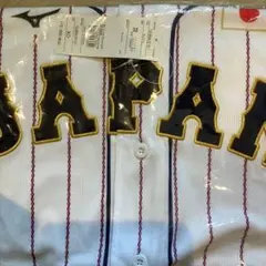 ⭐️新品未使用 侍ジャパン⭐️野球 日本代表 小園海斗 選手レプリカユニフォーム 2025年11月侍ジャパン選手名入りレプリカユニホーム（ビジター