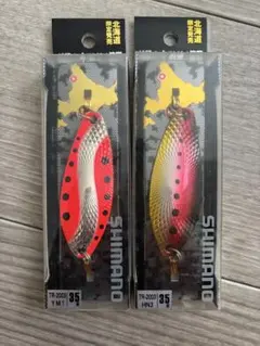 ②新品 シマノSHIMANO カーディフ サーモンプレミアム KT4 45g - メルカリ