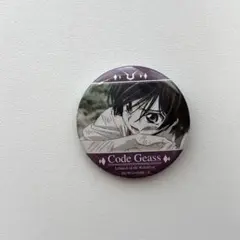 コードギアス 反逆のルルーシュ展 缶バッジ