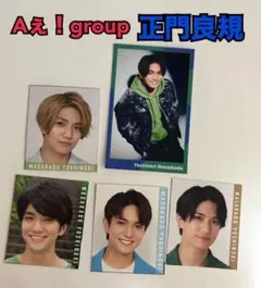 Item thumbnail for item dcdfffd4-277d-40d1-a983-10b36c87730a