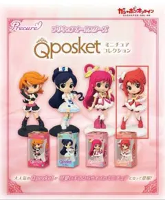 プリキュアオールスターズ Q posket キューポスケット キュアルージュ