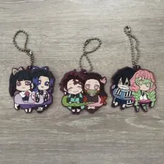 鬼滅の刃 ラバーストラップ 3個セット