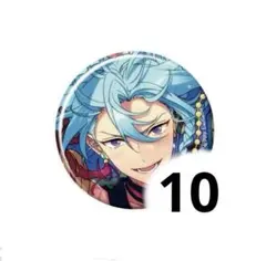 2025年最新】日々樹渉 缶バッジの人気アイテム - メルカリ