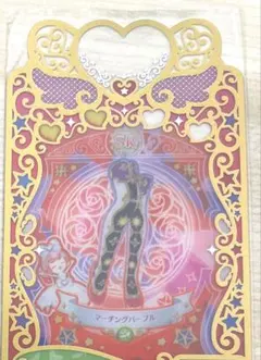 【3枚まで300円】プリマジ マーチングパープル　シューズ