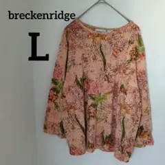 送料込❤breckenridge 【L】花柄 長袖Tシャツ サーモンピンク