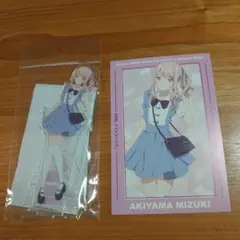 劇場版プロジェクトセカイ 暁山瑞希 アクリルスタンド 購入特典 カード プロセカ