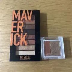 オレンジ系 アイシャドウ まとめ売り