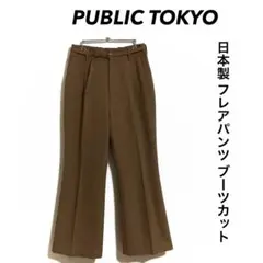 Item thumbnail for item acf4aded-0522-48fa-a34e-967c9ec3fe4c