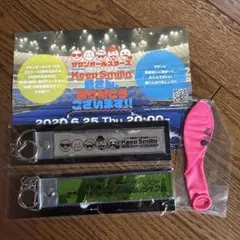 サザンオールスターズ 25周年記念アクリルキーホルダー真夏の秘宝館