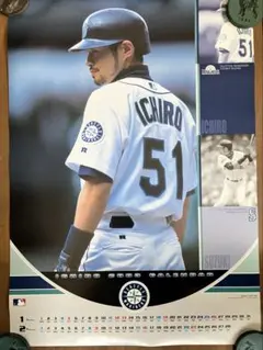 イチロー　カレンダー 2026年最新】イチローカレンダーの人気アイテム - メルカリ