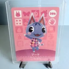 すだち様 リクエスト 2点 まとめ商品