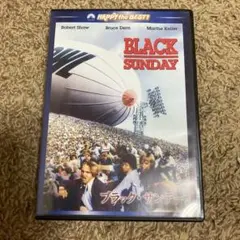 ブラック・サンデー('77米)