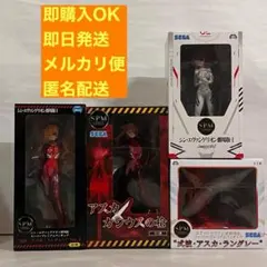 シン・エヴァンゲリオン 劇場版 式波・アスカ・ラングレー