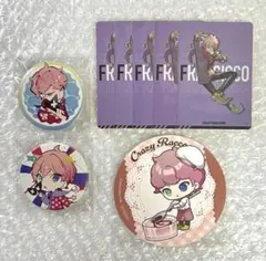 CR ふらんしすこ Francisco まとめ売り