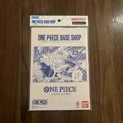 ONE PIECE BASE SHOP リミテッドカードコレクション vol.1