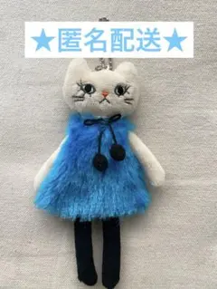 ★美品★ カルディ　ハロウィンモコネコぬいぐるみキーホルダー（クリーム猫）