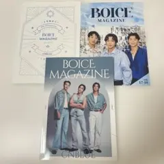 CNBLUE BOICE MAGAZINE 会報誌 3冊セット