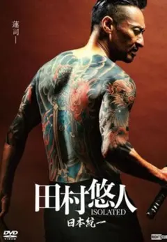 リクエスト商品