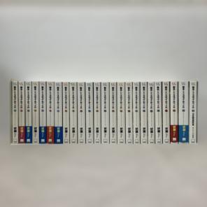 転生したらスライムだった件 全巻＋8.5巻セット