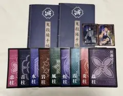 【限定品】ニジゲンノモリ×鬼滅の刃 ナイトウォーク特典・グッズ豪華セット