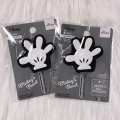 キーカバー ディズニー ミッキーハンド 2個セット