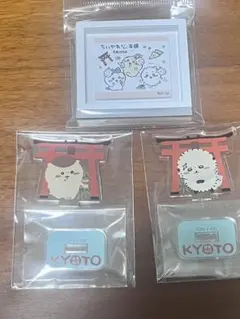 ちいかわもぐもぐ本舗　アクリルスタンド　くりまんじゅう ラッコ　マグネット