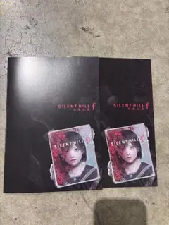 TGS2025 SILENT HILL f メモ帳 2冊セット