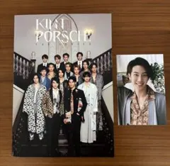 KinnPorsche official photobook 写真集 - メルカリ