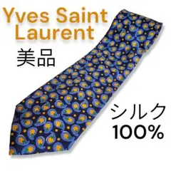 イブサンローラン　ネクタイ　ボタニカル柄　ペイズリー　総柄　シルク100%　美品