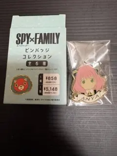 SPY×FAMILY アーニャ　ピンバッジコレクション