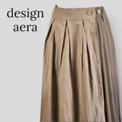 Item thumbnail for item 6872072b-2aee-440d-bfc0-ef3c809ff21f