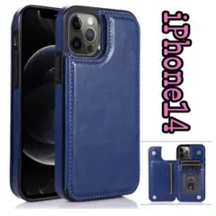 iPhone14手帳型 背面カード収納 PUレザー おしゃれ スマホ保護