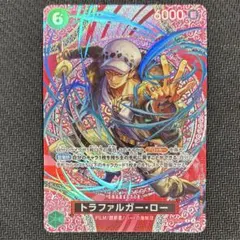 トラファルガー・ロー 悪魔の実模様 SP OP13-031 神の島の冒険 - メルカリ