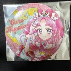 名探偵プリキュア プリントクッキー 缶バッジ キュアミスティック