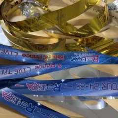 King & Prince 銀テープ