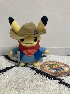 ポケットモンスター　発掘ピカチュウ　ぬいぐるみ　新品タグ付き