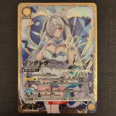 Item thumbnail for item 0c7cdc3a-8d0a-4006-99ba-03b90161f3bf