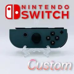 【シェル新品】I538 Switch 純正 Joy-Con R グレー