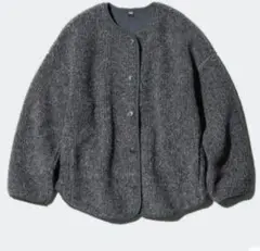 ユニクロ　ボアフリースリラックスカーディガン ダークグレー XXL