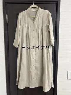 【超美品】ヨシエ イナバ 麻100%のシャツドレス ワンピースのサムネイル