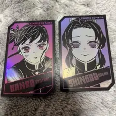 鬼滅の刃 ジャンプフェスタ2026 ジャンプショップ ホロカード しのぶ　カナヲ