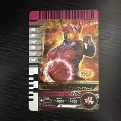 Item thumbnail for item 910f6187-c1d5-476c-9503-74a4c6dad9be