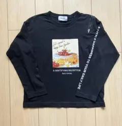 【送料込】RiCO SUCRE ハートチャームファスナー肩あきロンT