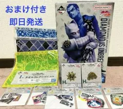 ジョジョの奇妙な冒険　1番くじ　 D賞キラークイーン MASTERLISE