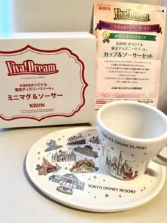 【新品】キリン当選品 オリジナル 東京ディズニーリゾート ミニマグ＆ソーサー