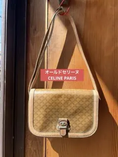 CELINE PARIS オールドセリーヌ ビンテージ ショルダーバッグ