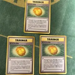 おうごんのみ ポケモンカード旧裏 - メルカリ
