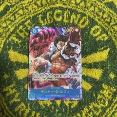 神速の拳　モンキー・D・ルフィ　シークレット　パラレル　OP11-118